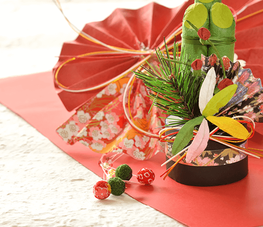 謹賀新年のイメージ